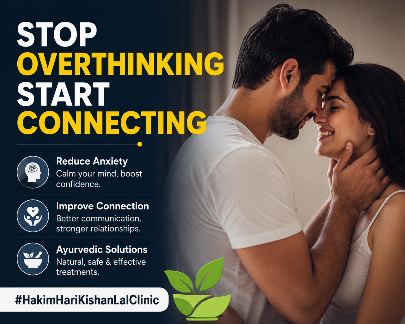 Overcome Sexual Performance Anxiety